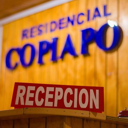 Hôtel Residencial Copiapó Extérieur photo