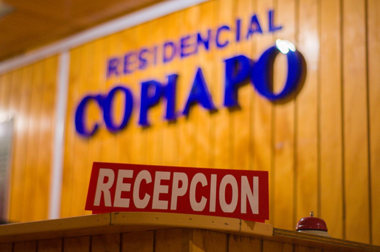 Hôtel Residencial Copiapó Extérieur photo