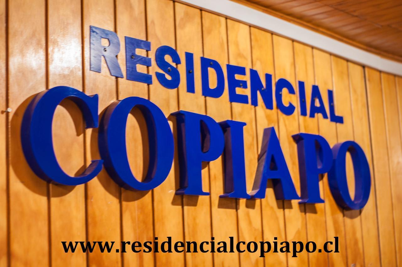 Hôtel Residencial Copiapó Extérieur photo