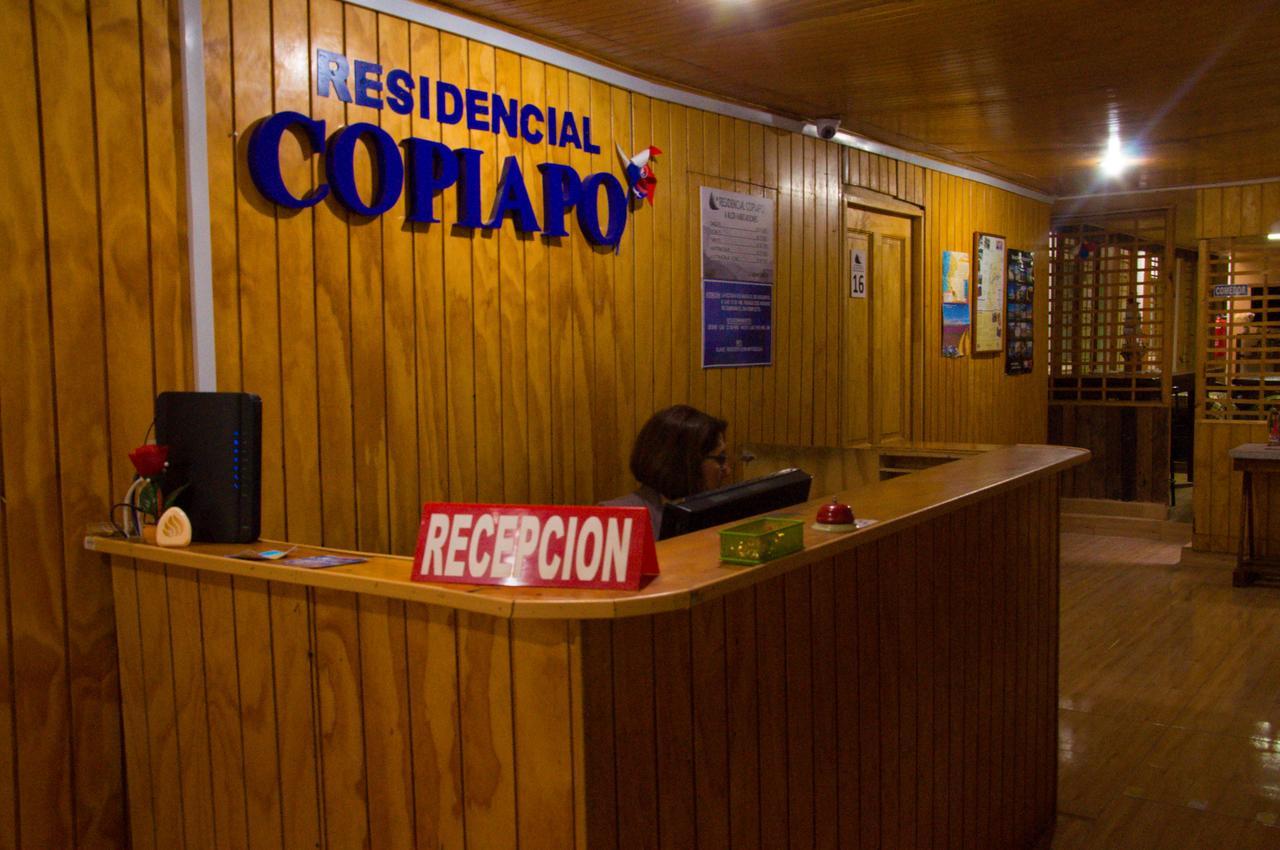 Hôtel Residencial Copiapó Extérieur photo